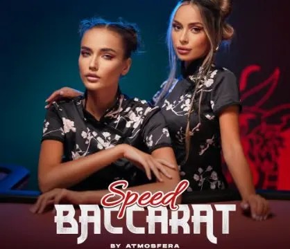 Enjoy Speed Baccarat by Atmosfera – logo hosted on leoncasinoonline.pt